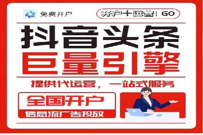 创新SEM推广优化：企业成功案例剖析