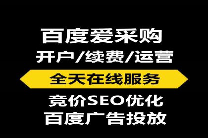 行业前沿：信息流广告在移动应用商店的投放策略