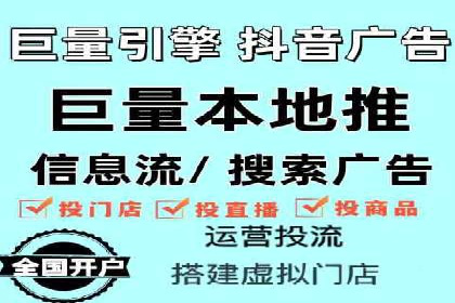 SEM专员案例：精准定位策略